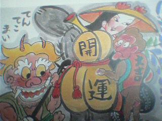 �r�b�m�N���u�z�[���y�[�W