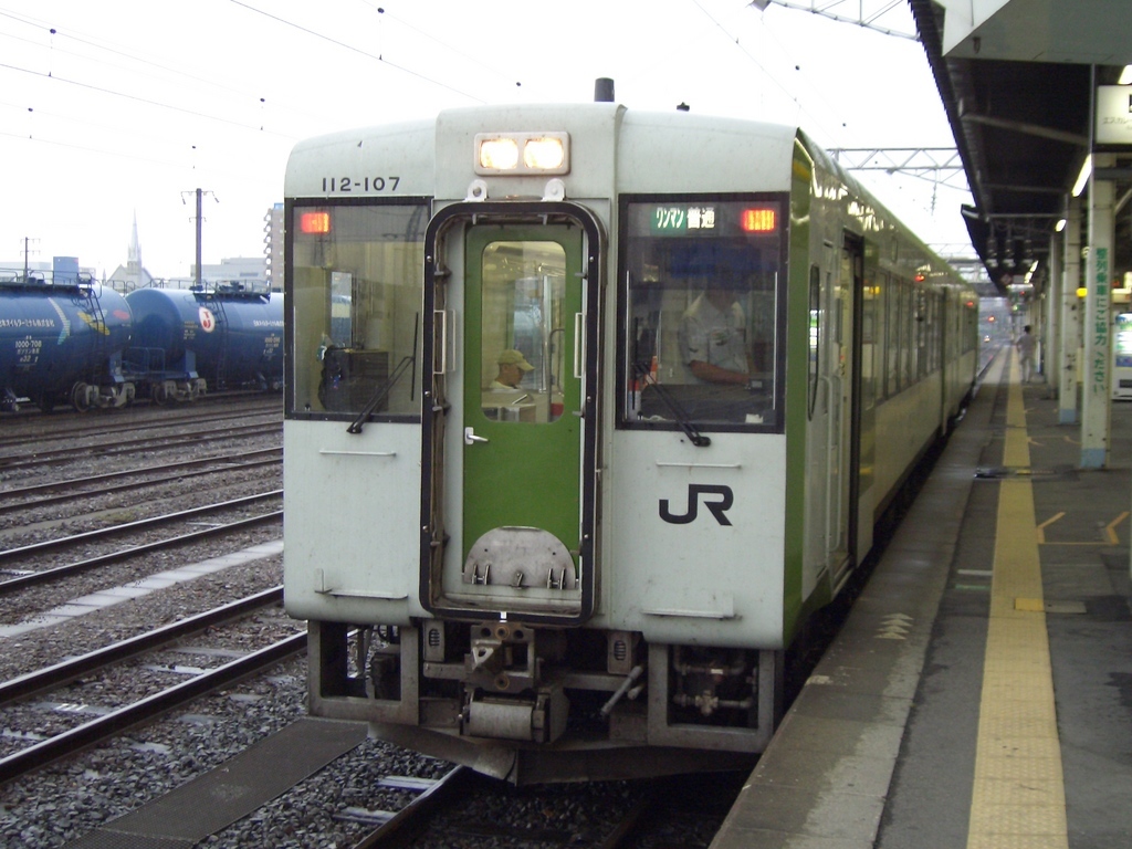 �n�m���n�e�e