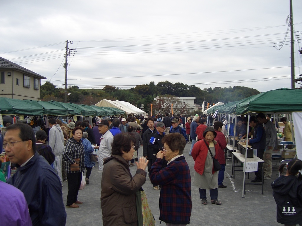 �n�m���n�e�e