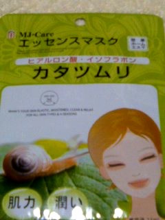 �����Ǐ�