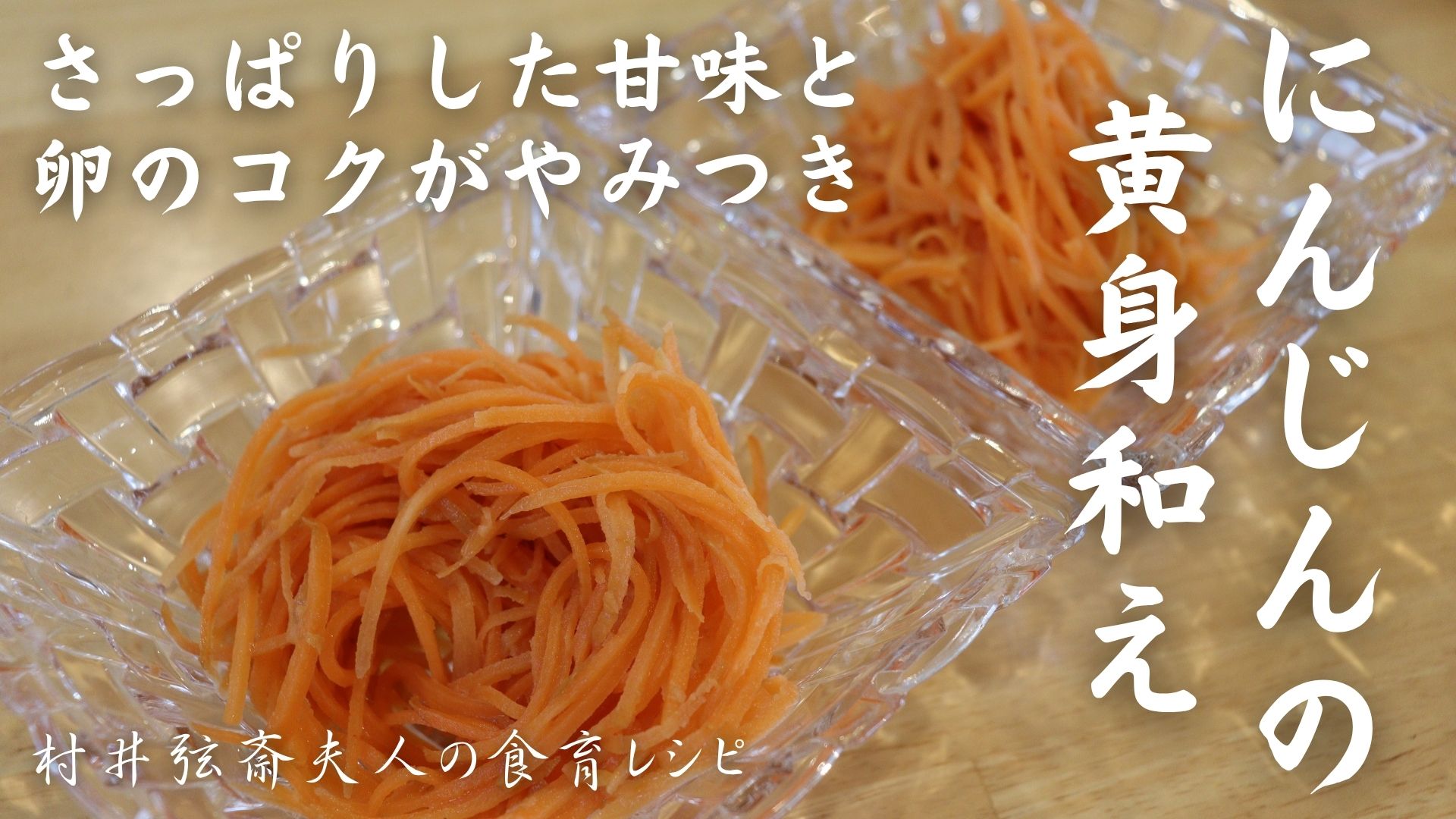 Hy̐H `䌷֕vl̐H烌Vs`