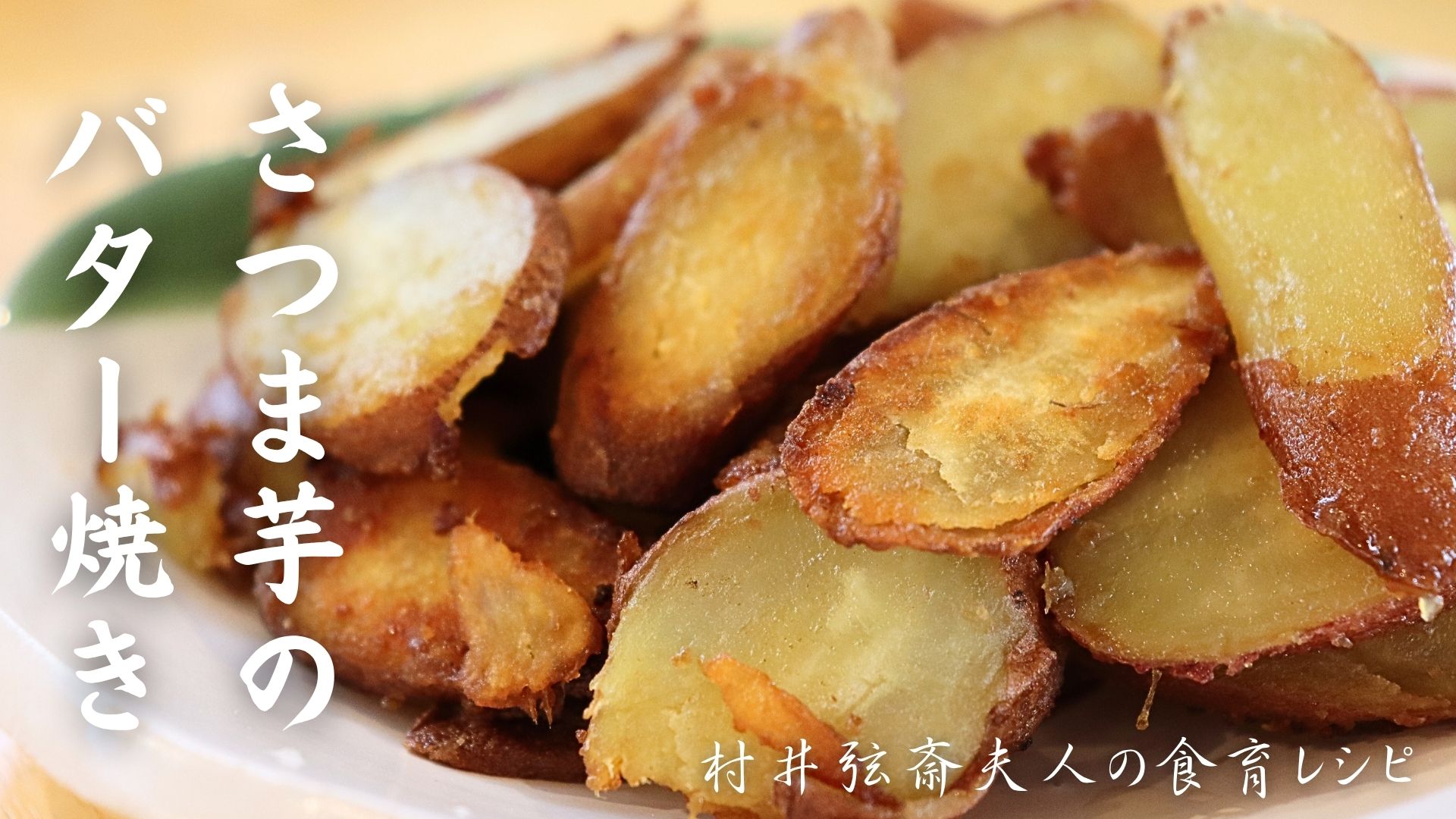 11́ciHy̐H `䌷֕vl̐H烌Vs`j
