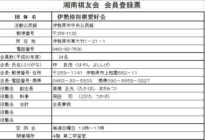 �Ó���F��