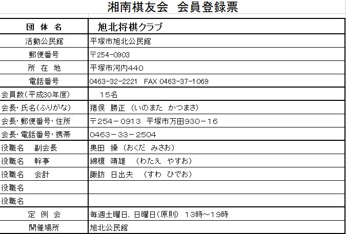 �Ó���F��