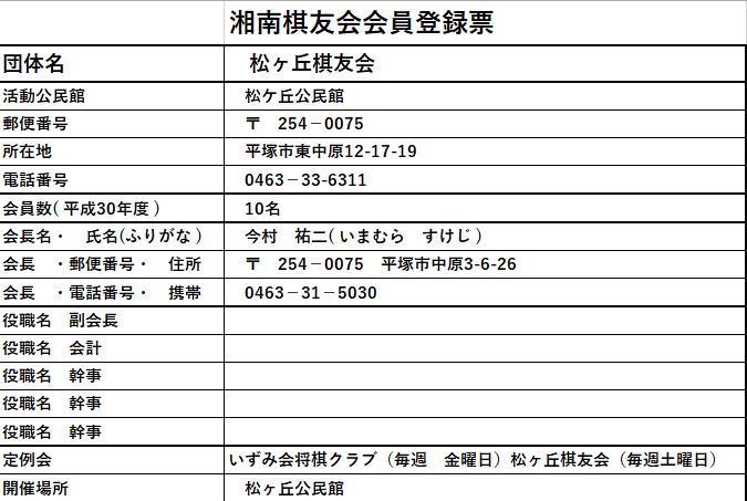 �Ó���F��