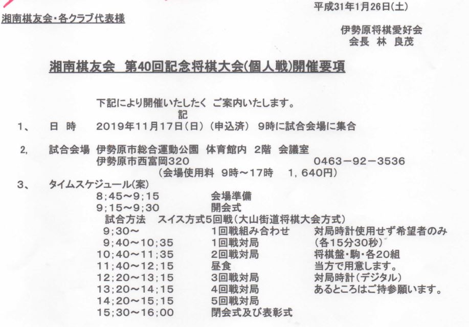 �Ó���F��