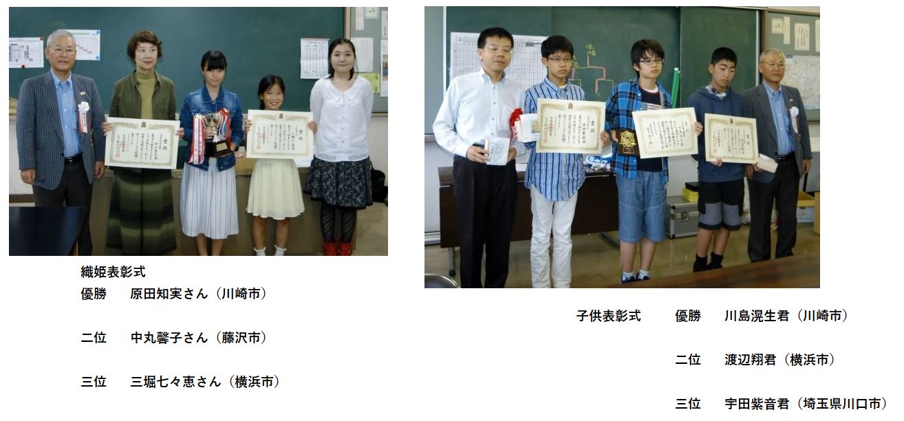 �Ó���F��