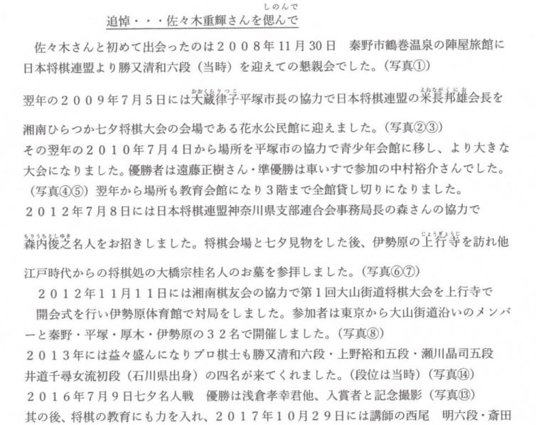 �Ó���F��