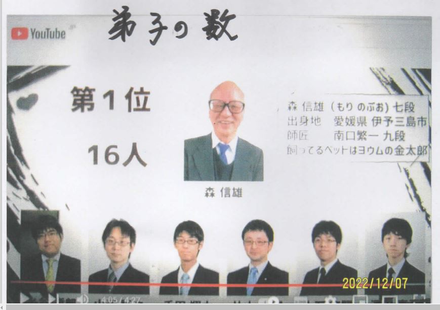 �Ó���F��