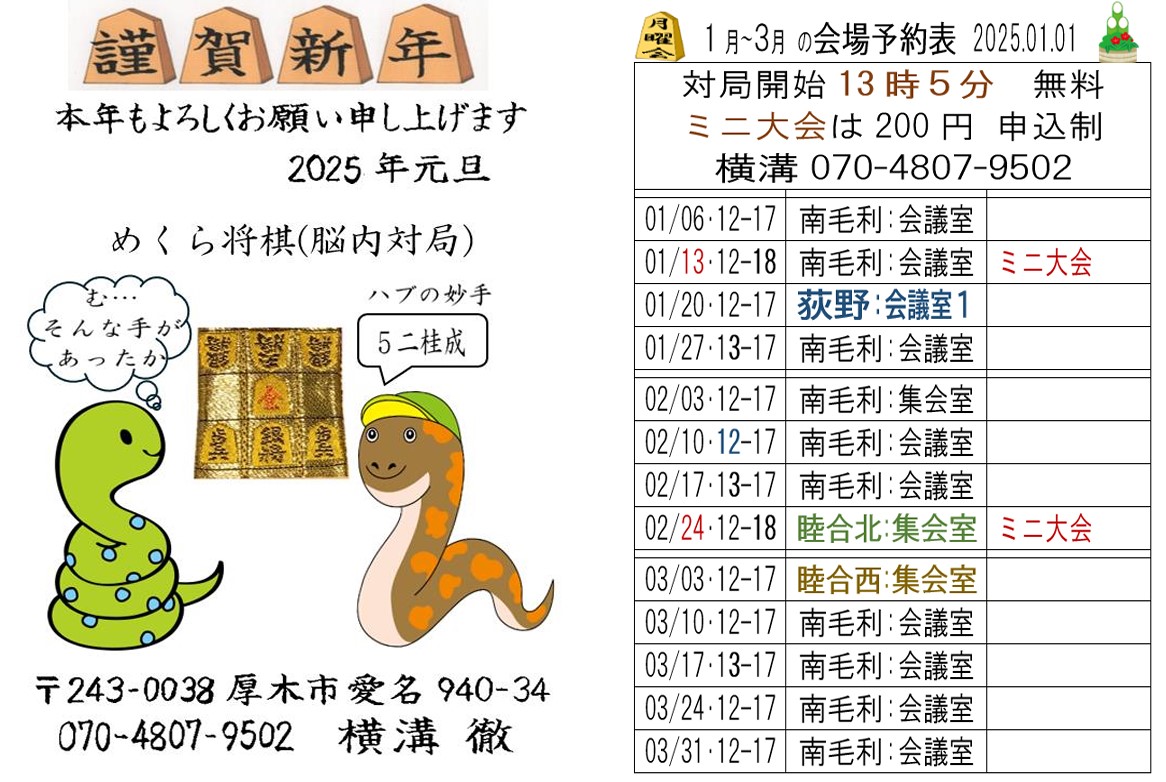 �Ó���F��