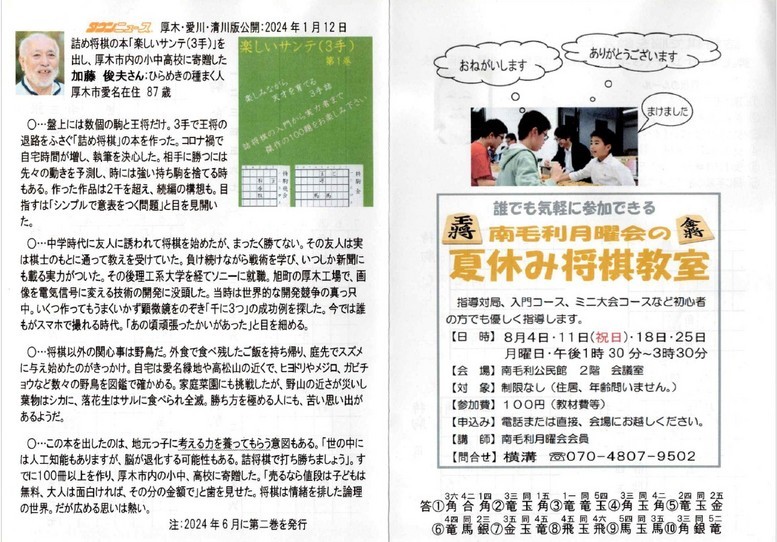 �Ó���F��