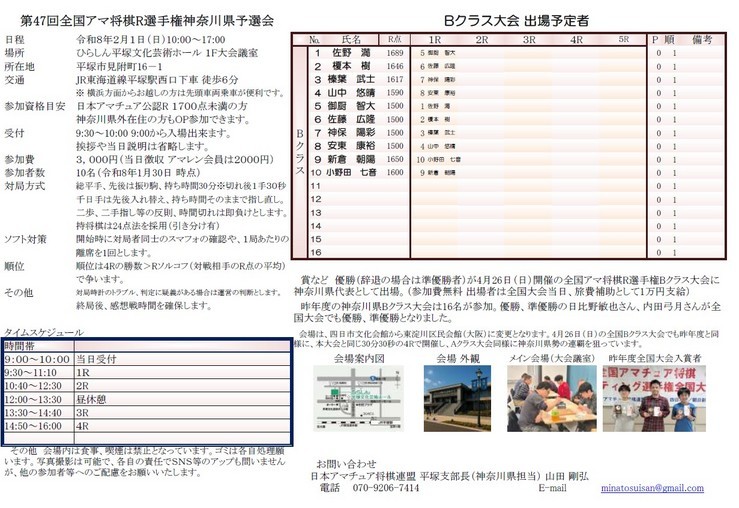 �Ó���F��