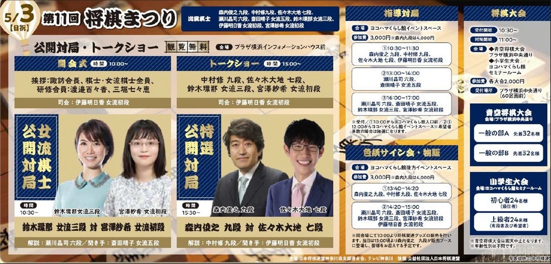 �Ó���F��