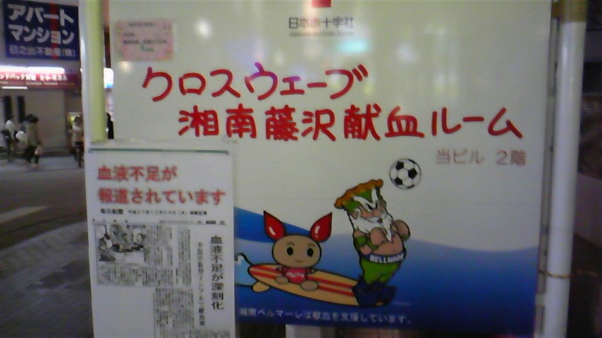 �Ó�ɂ̂���