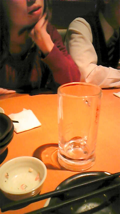 �Ó�ɂ̂���