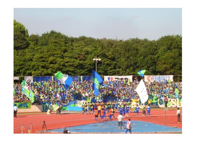 shonan bellmare support weblog x}CY