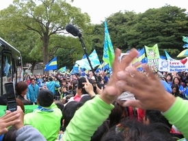 shonan bellmare support weblog x}CY