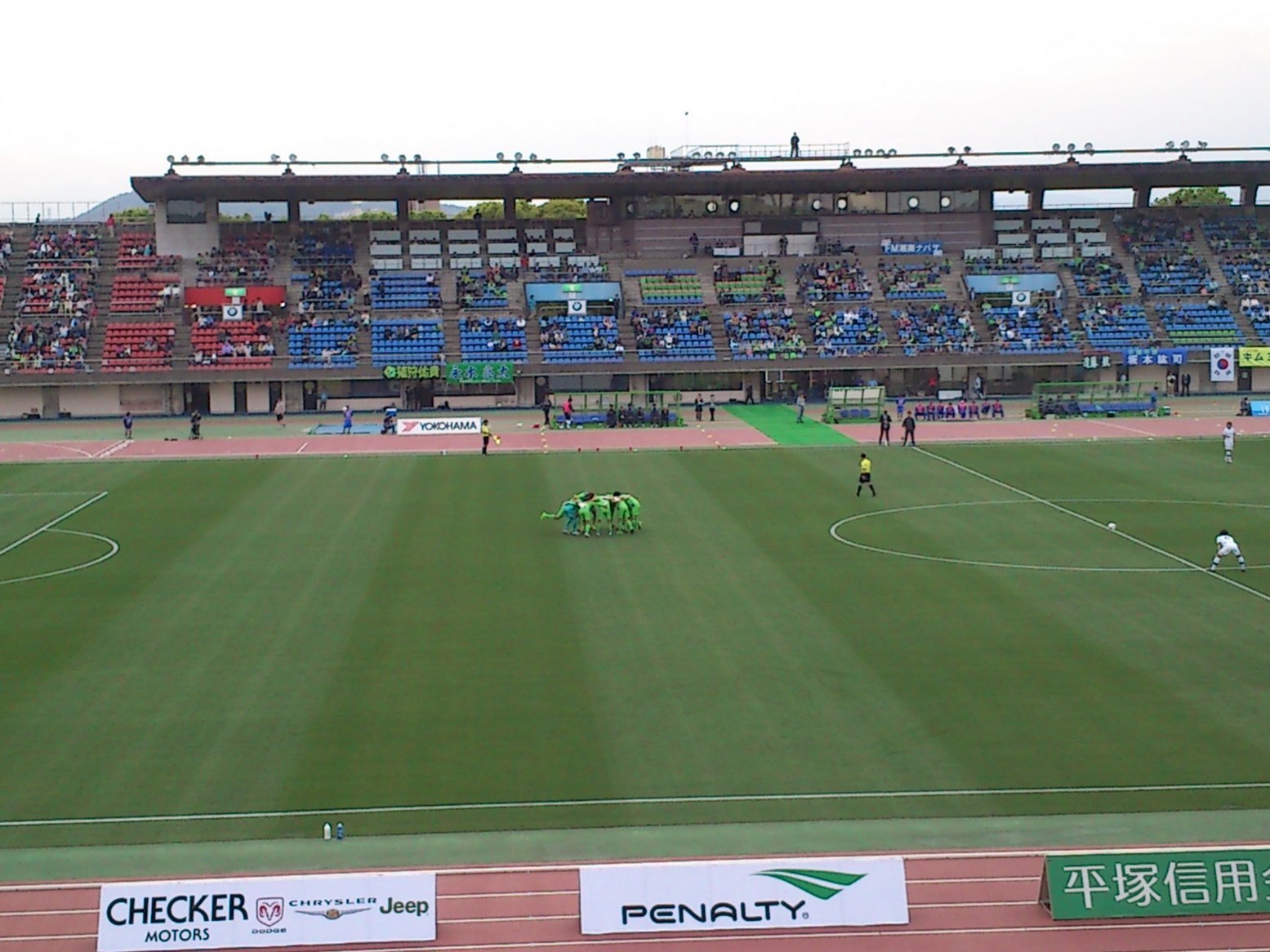 shonan bellmare support weblog x}CY