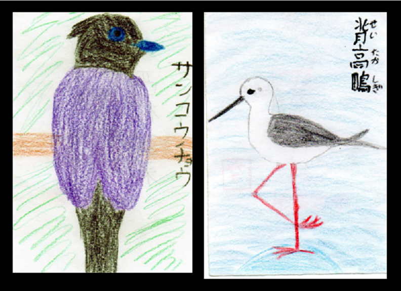 �Ó�̕��ƌ�