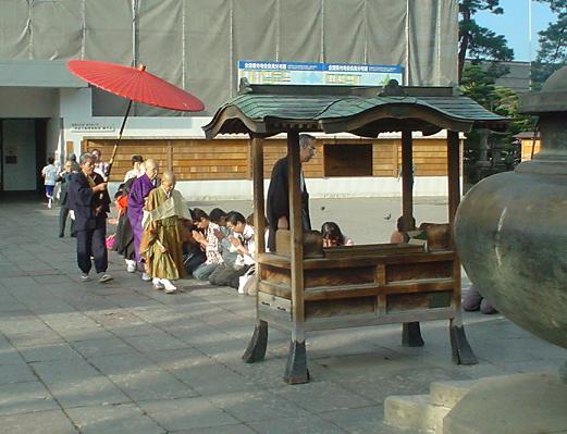 �Ó�̕��ƌ�