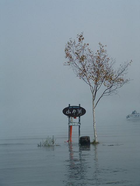 �Ó�̕��ƌ�