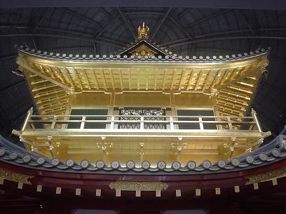 �Ó�̕��ƌ�