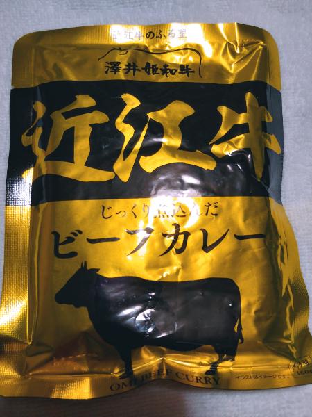 �ӂ邳�Ɣ[�ł̕ԗ�i�i�I����܎t�̂ЂƂ育�Ɓj