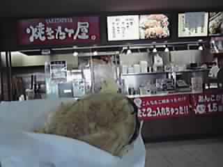 I܎t̂ЂƂ育