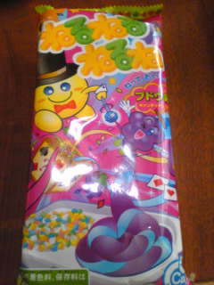 ���q�́[��