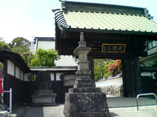 �ւȂ��傱���]�ԏ��A���������̃z�[���y�[�W