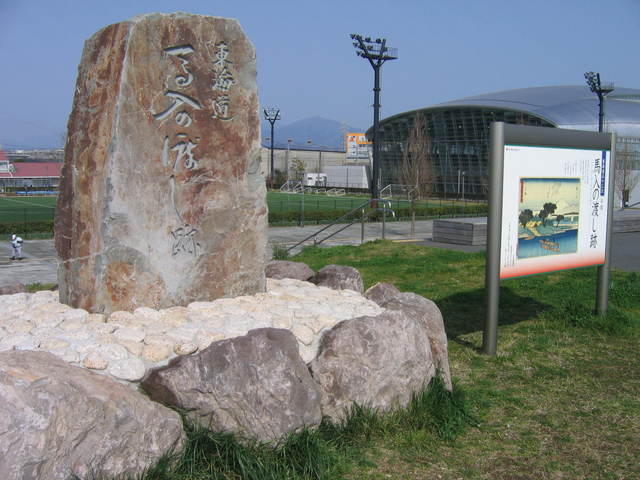 �ւȂ��傱���]�ԏ��A���������̃z�[���y�[�W