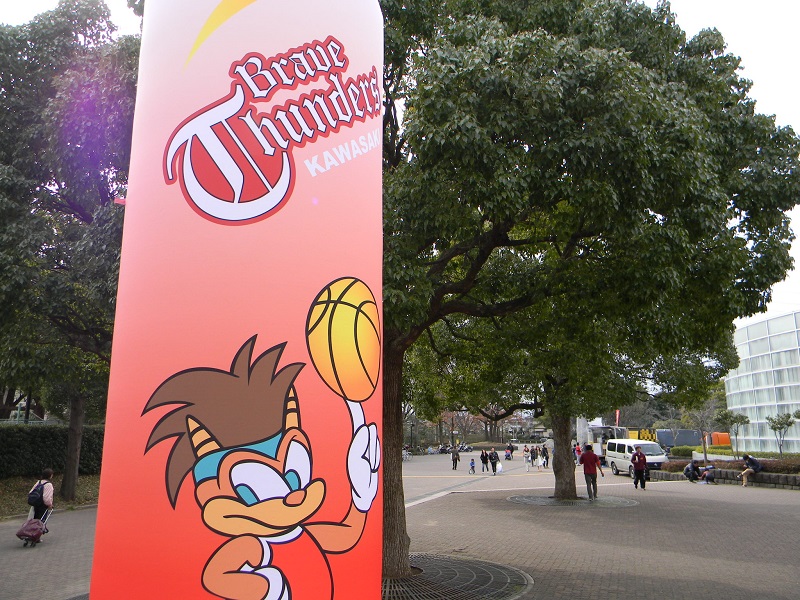 Sports�@��REAK!!