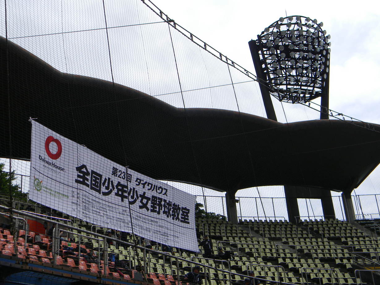 Sports�@��REAK!!