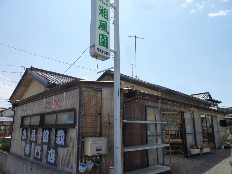 �R�R�k���R�I