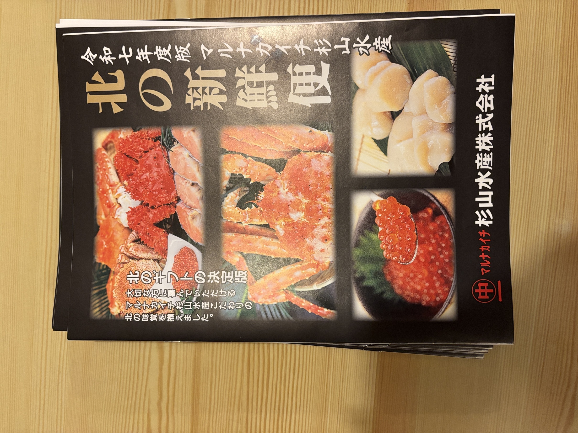 ̂łˁciƋƍ  w  Sxj