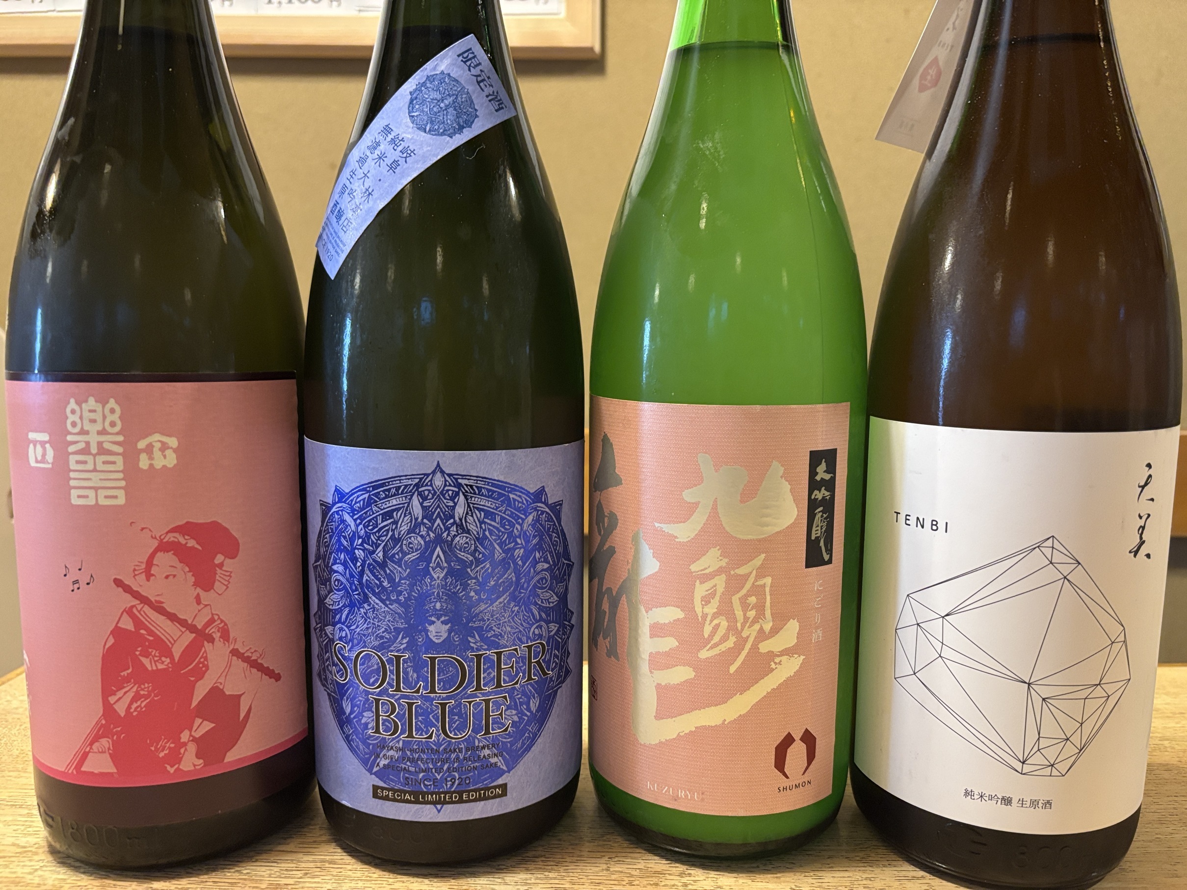 ���Ƌ��ƍ�  �w �� �S�x