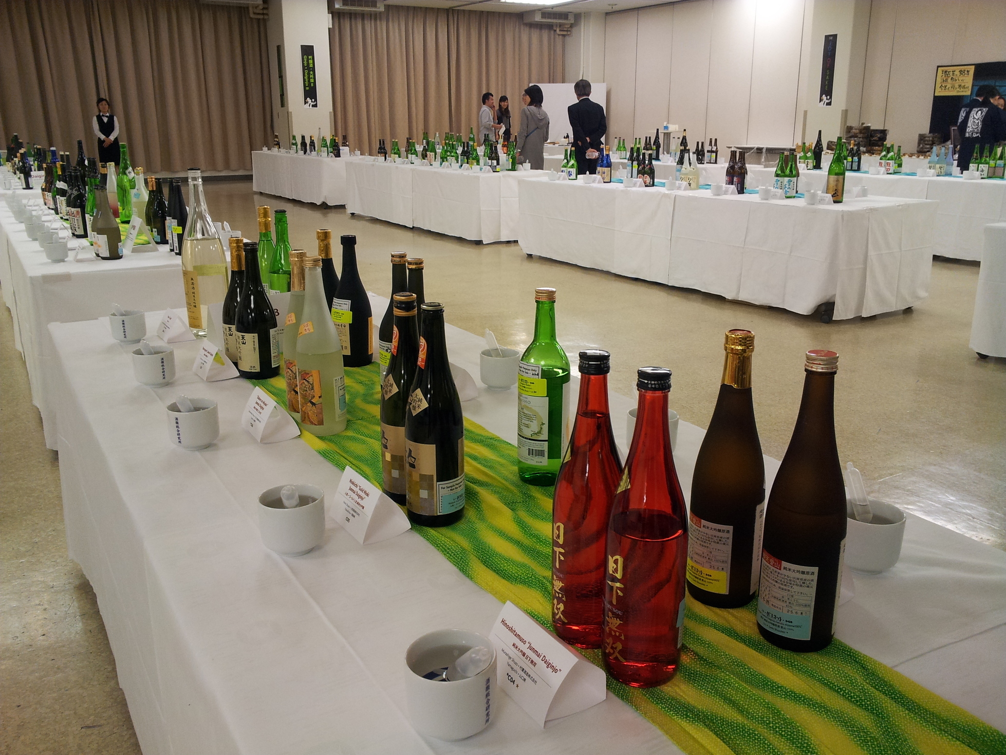 �X���[�N�ێR�̐��E