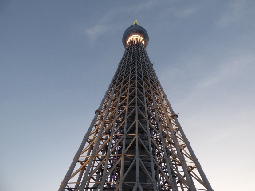 �X���[�N�ێR�̐��E