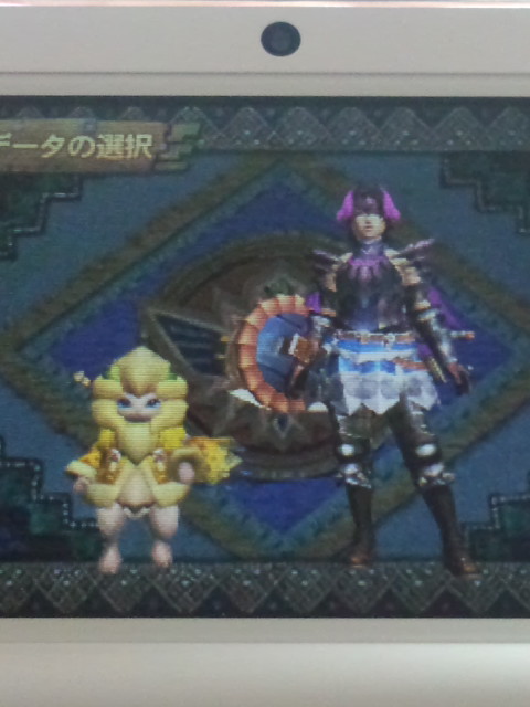 ��Ȃ̂Ԃ₫�B