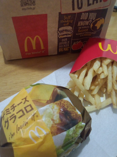 ��Ȃ̂Ԃ₫�B