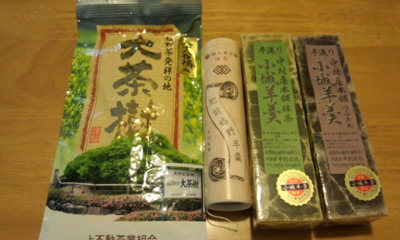 ��Ȃ̂Ԃ₫�B