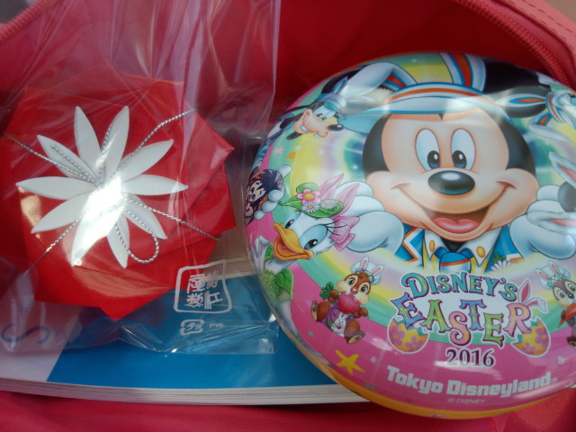 ��Ȃ̂Ԃ₫�B