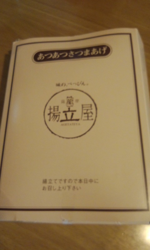 ��Ȃ̂Ԃ₫�B