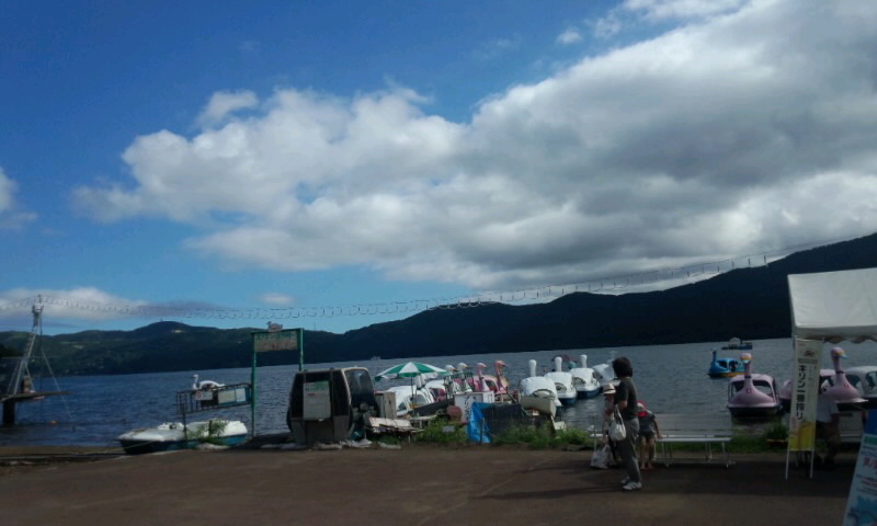 ��Ȃ̂Ԃ₫�B