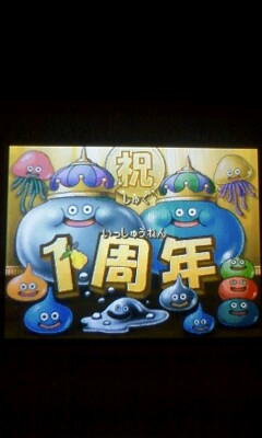 ��Ȃ̂Ԃ₫�B