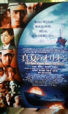 ��Ȃ̂Ԃ₫�B