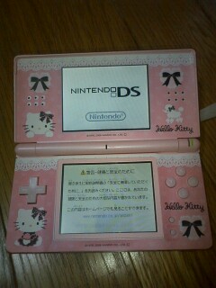 ��Ȃ̂Ԃ₫�B