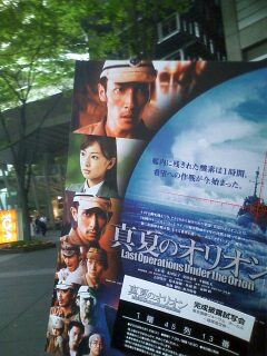 ��Ȃ̂Ԃ₫�B