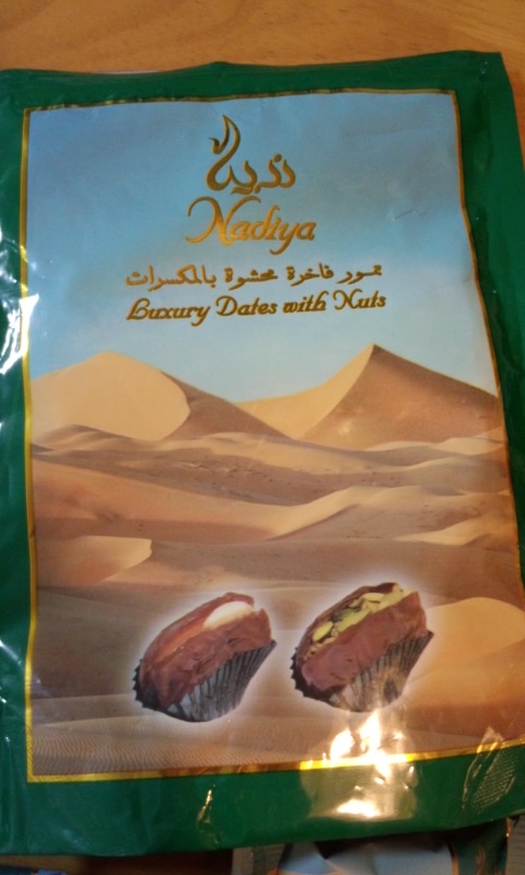 ��Ȃ̂Ԃ₫�B