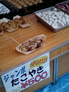 ��Ȃ̂Ԃ₫�B